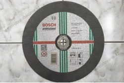 Фотография 300-4-22,2 по камню BOSCH
