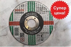 Отрезной круг по камню 115х2,5х22,23 мм BOSCH