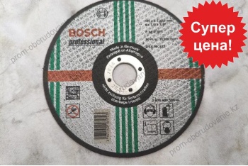 отрезной круг 150-3-22,2  по камню BOSCH
