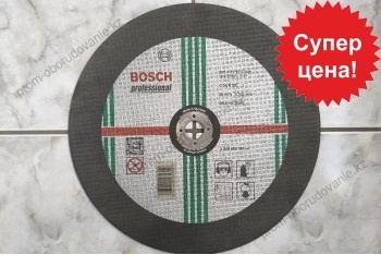отрезной круг 300-4-22,2 по камню BOSCH
